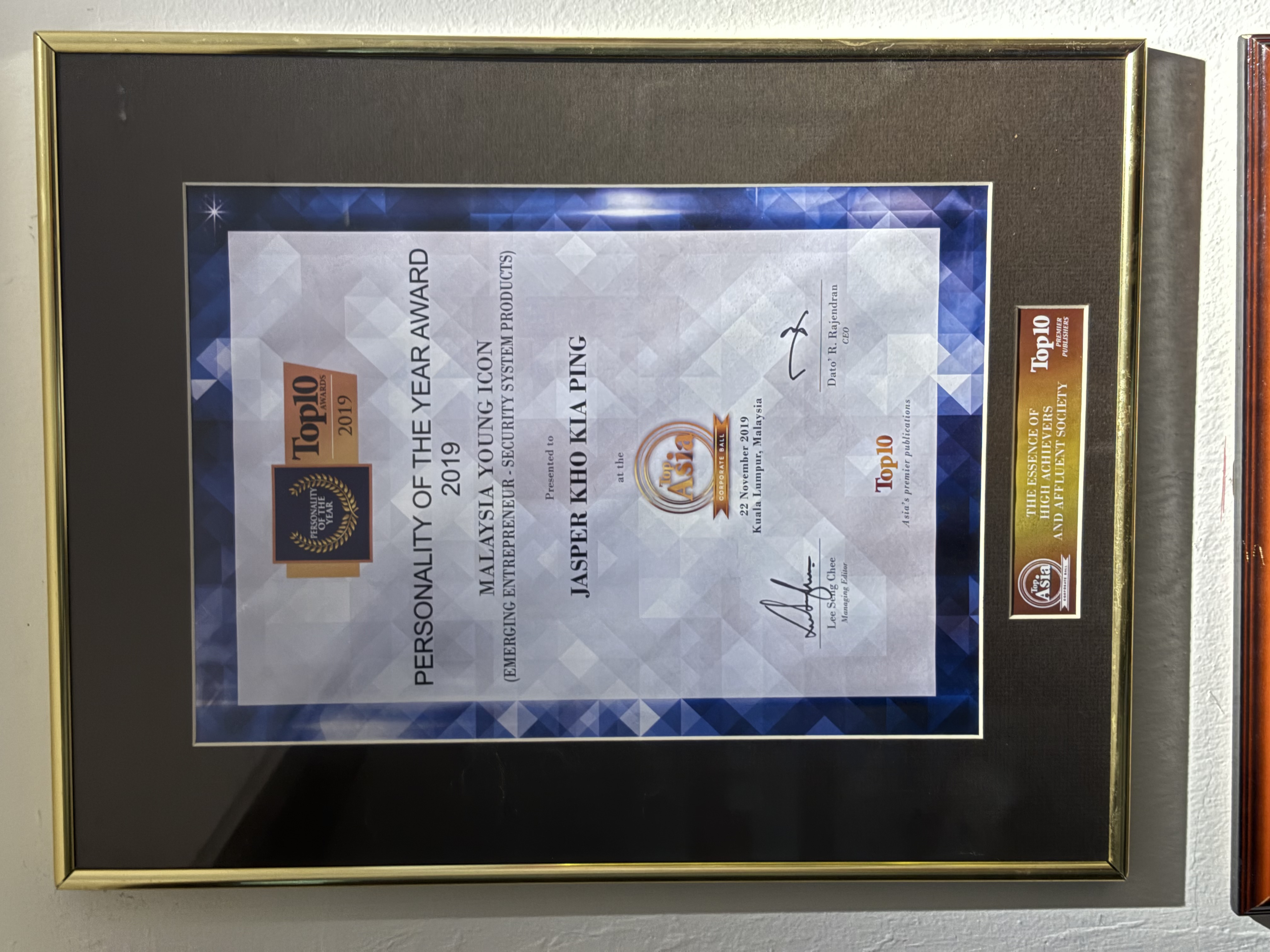 2019 AWARD CCTV TOP 10 CONSUMERS CHOICE AWARD